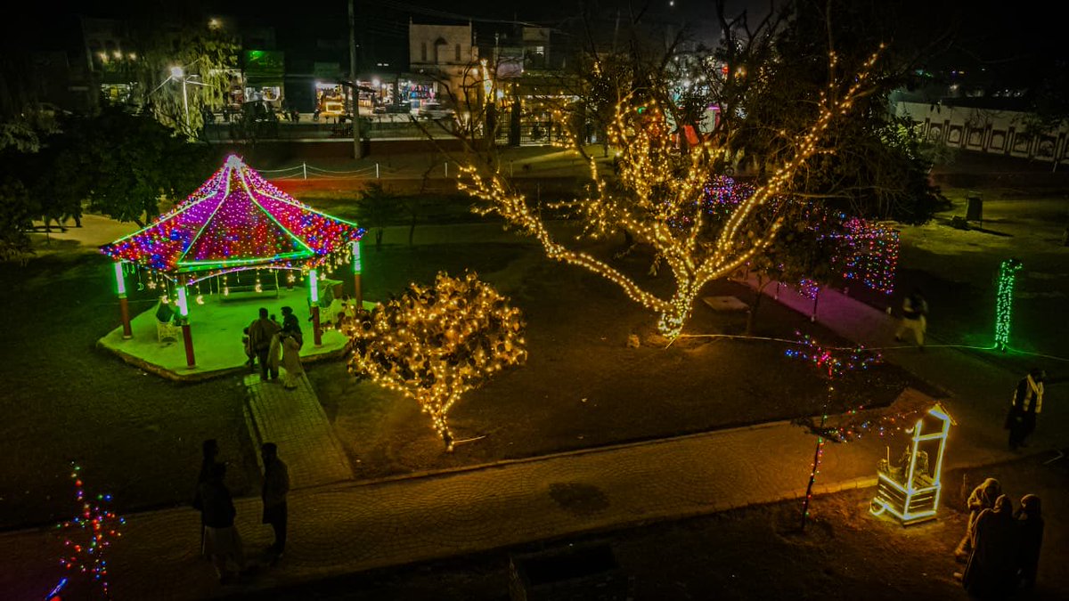 Public parks, Muzaffargarh 🩷