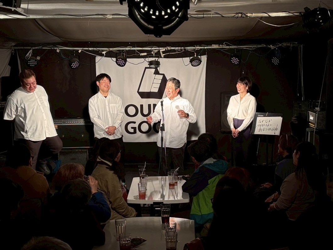 雪丸 (@yukimaru69left2) / Posts / X