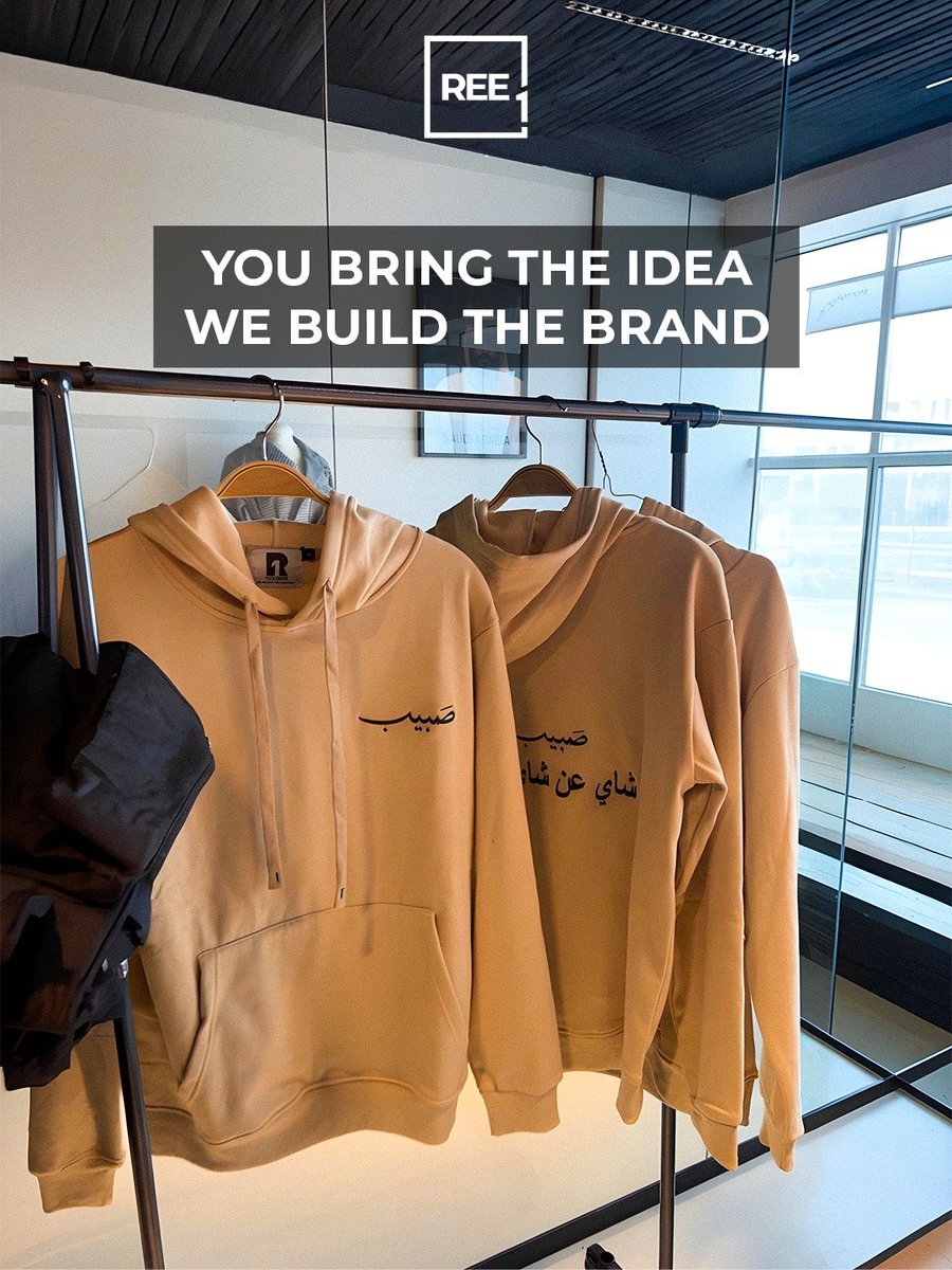 Not because the idea was bad.
 Not because the market was weak.
But because execution was fragmented, delayed, or inconsistent.
 Strong execution isn’t optional — it’s survival.