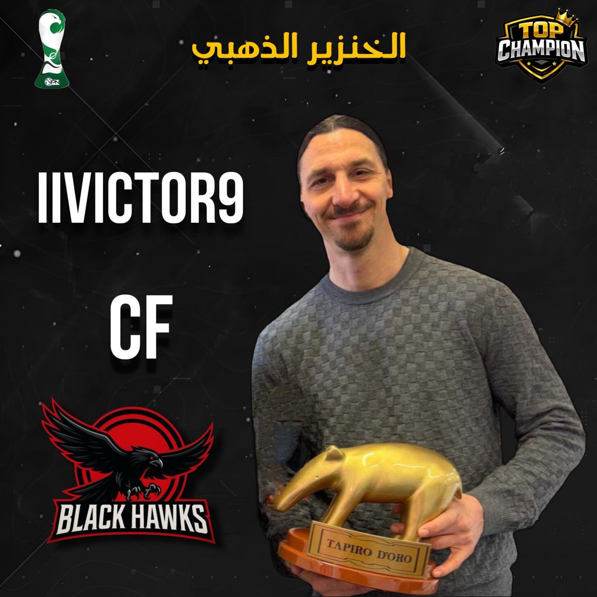 عندما تكون الافضل فالمركز
وفريقك يتوقعون منك الكثير 
وتفعل اقل من هذا 
عندها يجب ان تبدا في مراجعة حساباتك
<a href="/iiVictor9/">Super Victor</a>