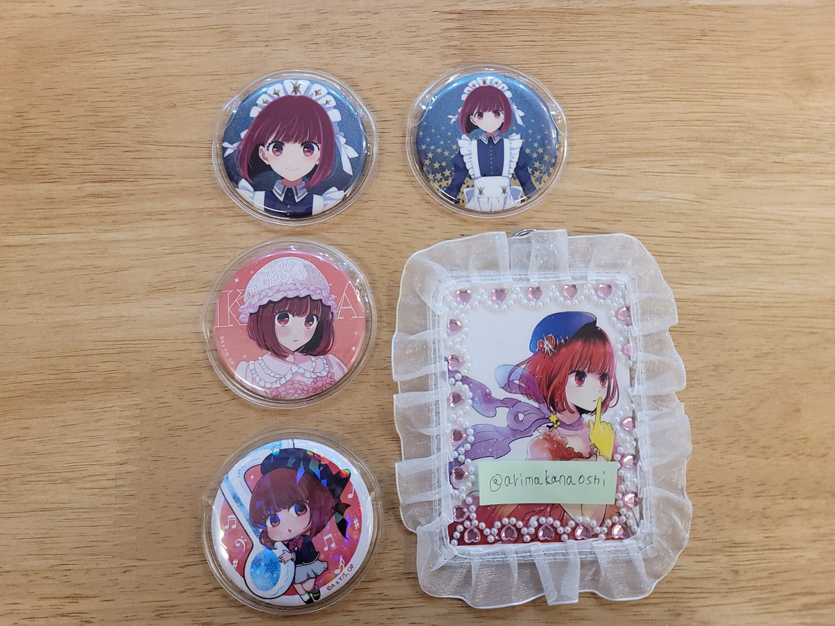 推しの子 POP UP STORE in #ロフト #星空メイド缶バッジ 譲)写真1 アイ