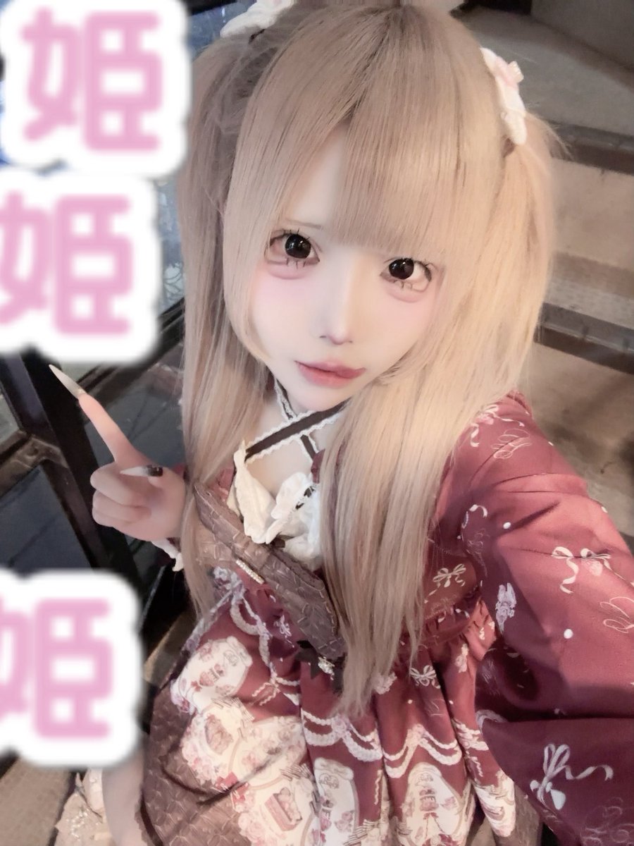 ほにゃさん (@nfqzy) on X