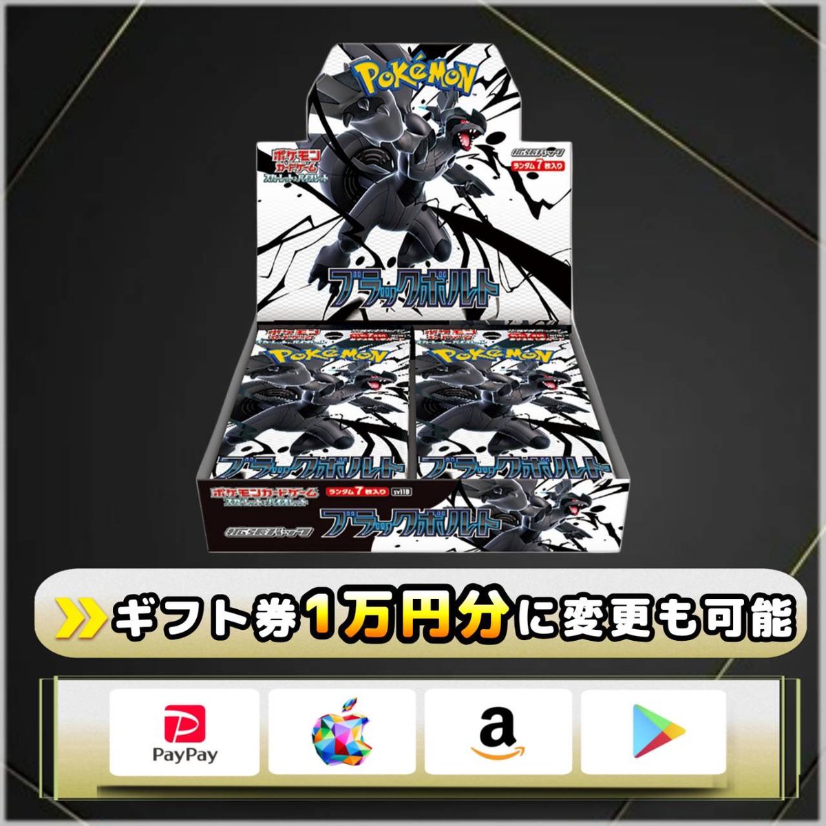 きりん太🦒 (@kikikirin999) / Posts / X