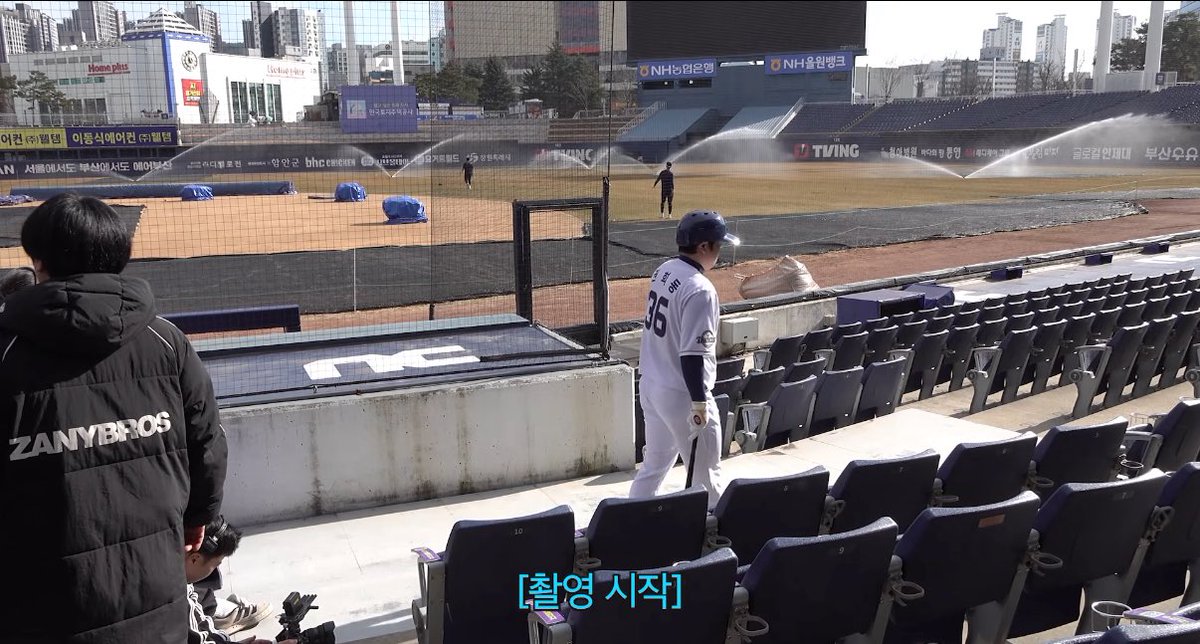 아버지 외출하신다