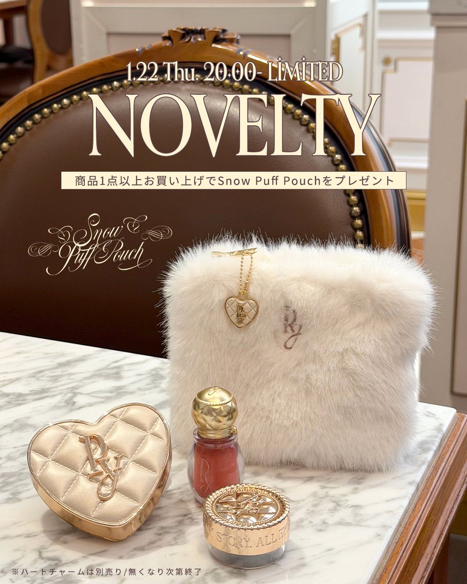 Peony (@Peony_jp_info) / Posts / X