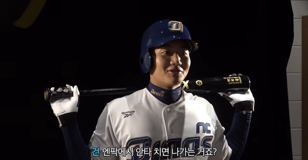 엔린이 아니랄까봐 엔팍에 자기 나갈 생각에 신난거 진짜 존나 웃기다