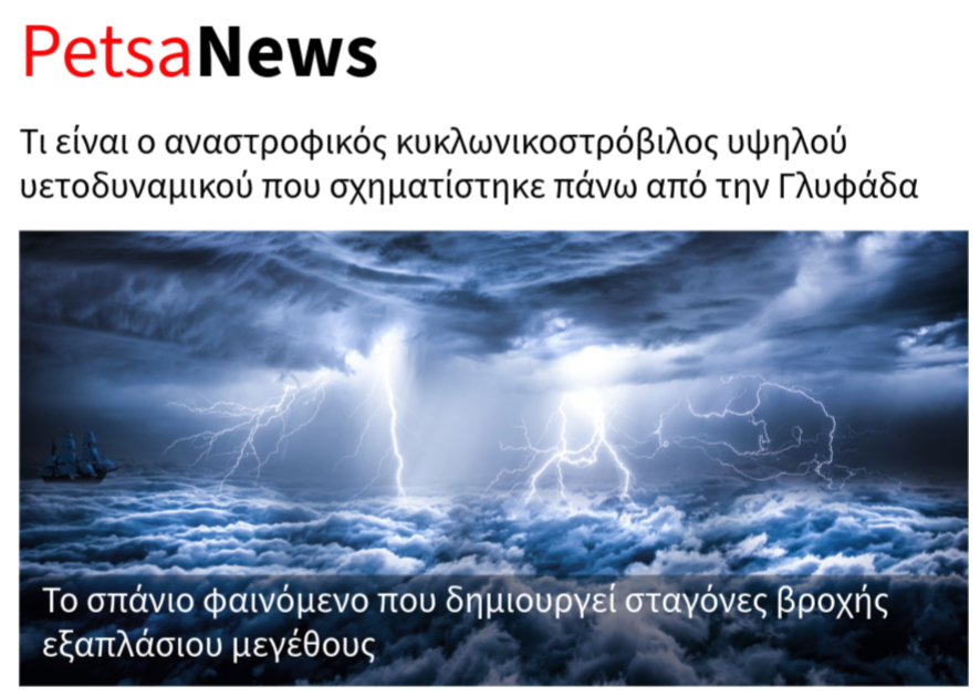 Boltzmann Brain tweet media