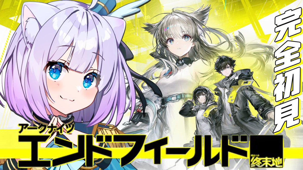 海月ゆる🎐🌙 (@umitukiyuru) / Posts / X