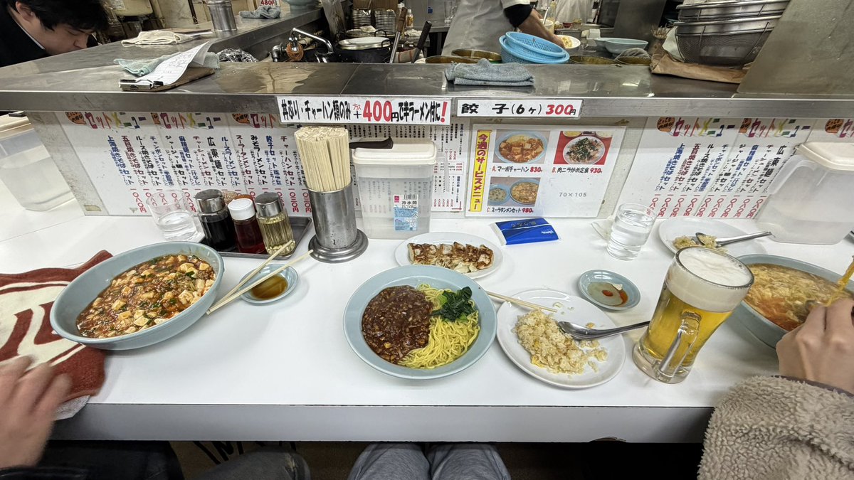 海 tweet media