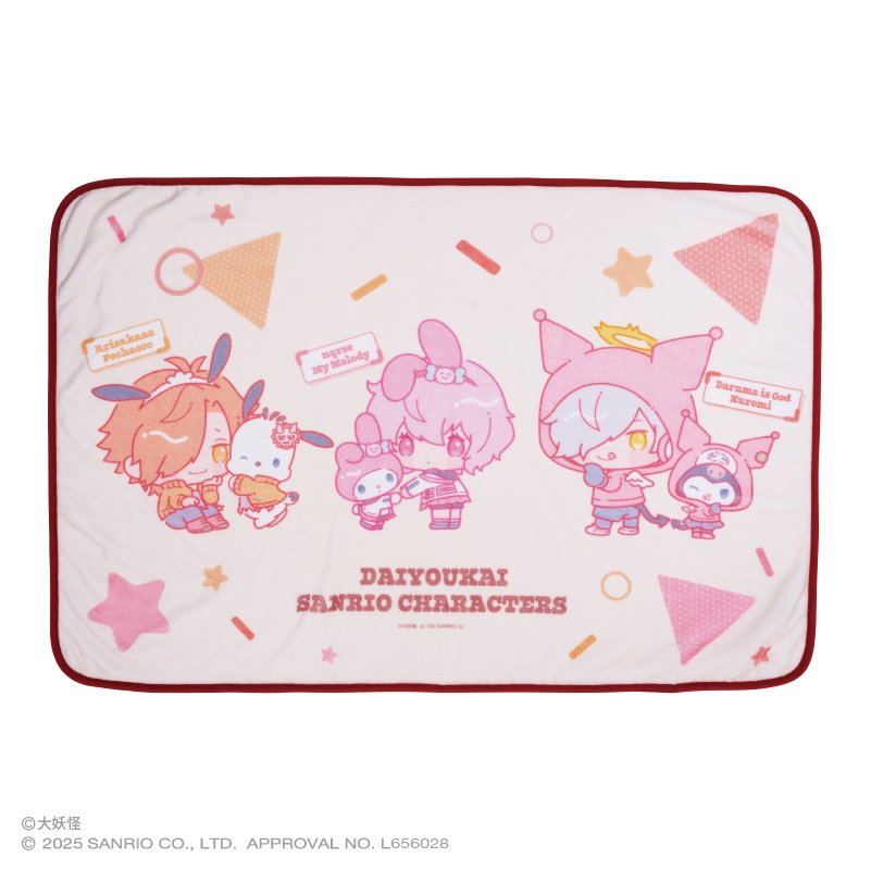 aym(取引垢) tweet media