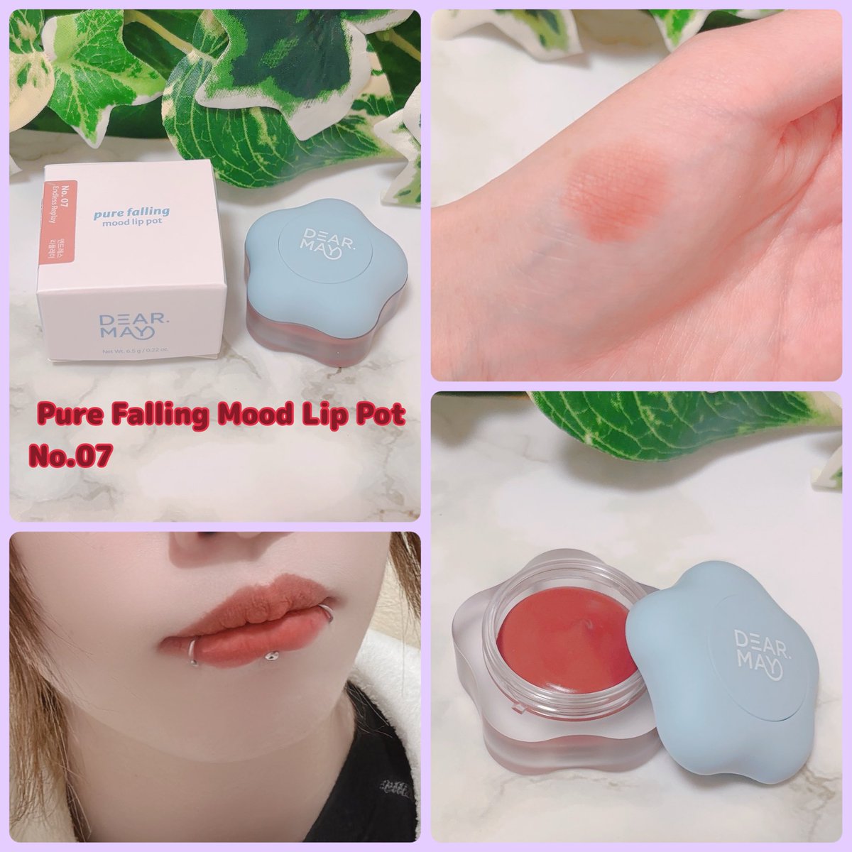 えむしです🖤🍒1/18Zepp大阪，1/28広島 (@mktkmktkmktk) / Posts / X