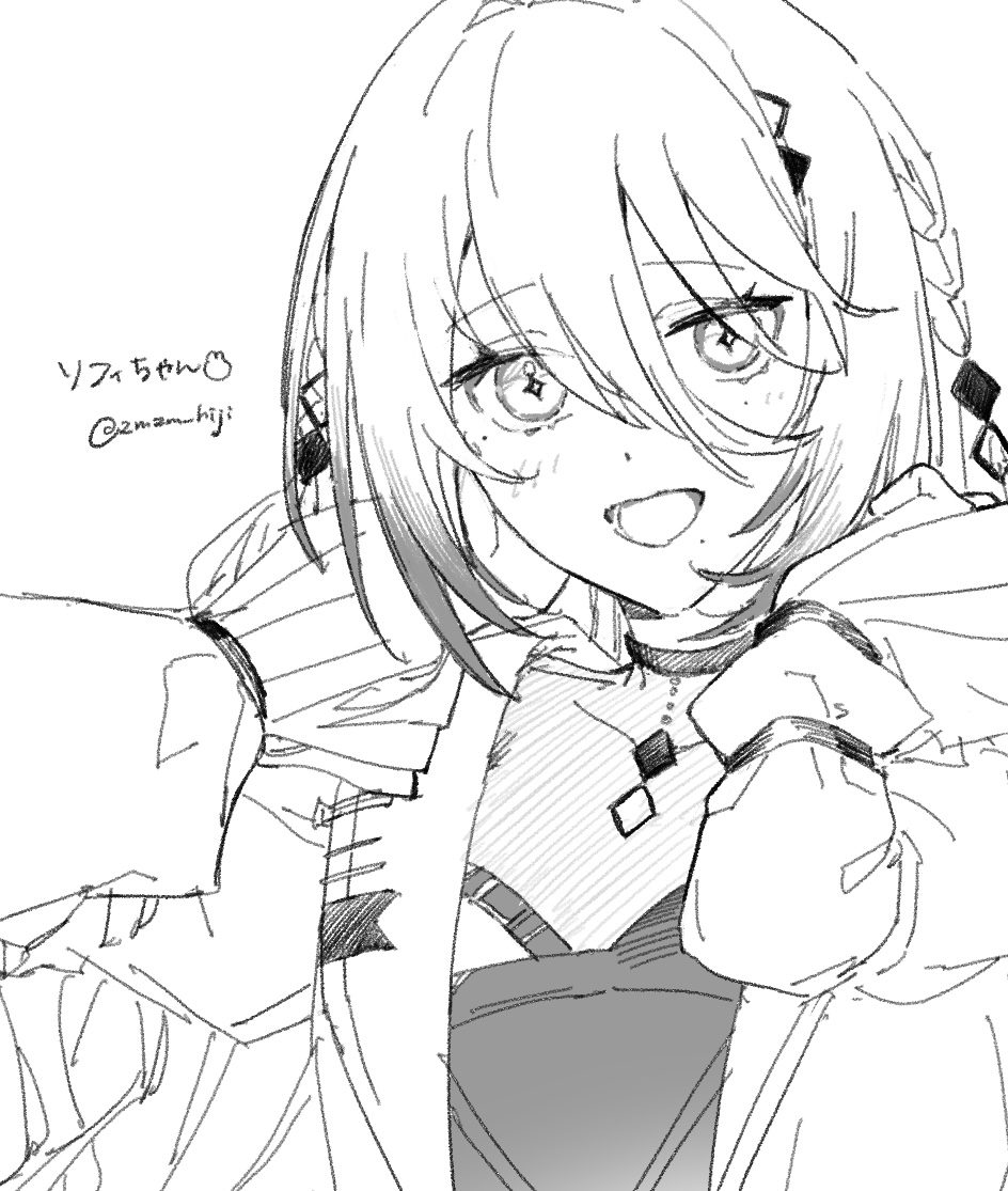 らくがき‼️リクエストありがとうございました🫶