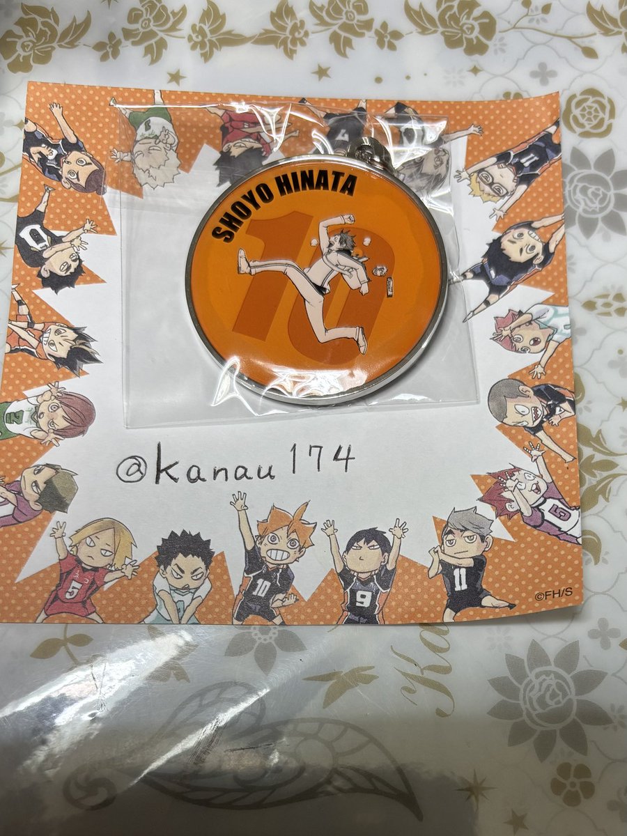 交換】ハイキュー RUNメタルキーホルダー 第1弾 ジャンプフェスタ