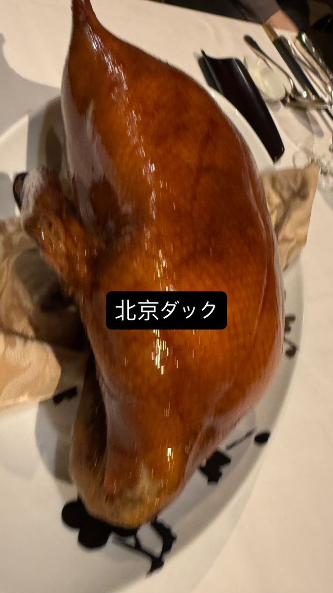 mongkimura's tweet image. 260122 #優里 インスタストーリー