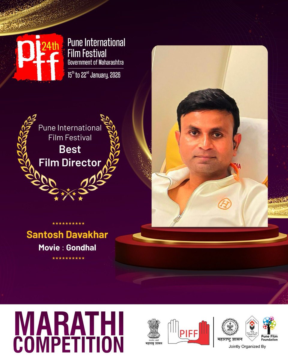 Pune International Film Festival tweet media