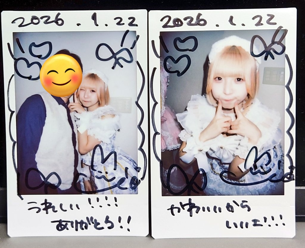 本日のチェキ】 『笑う門には福来たる』のあまねみおさんと撮りました