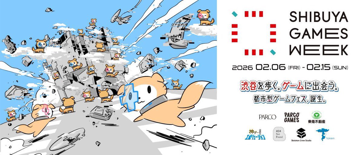 Rocket_Base_'s tweet image. 📢SHIBUYA GAMES WEEK

弊社SUMMER ROCKETが「歌」という形で参加いたします！

詳しくは近日お知らせいたします。お楽しみに！

404shibuya.tokyo/event/sgw2025-…