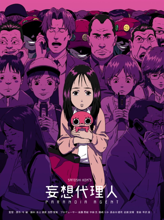 Yhan2D's tweet image. 