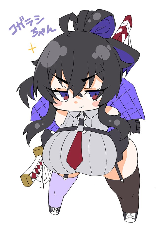 【よその子デフォルメ】
コガラシちゃん🦀 