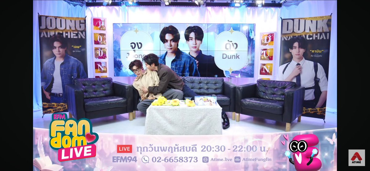 nananojammm's tweet image. พี่ดังทำอะไรน้องจุงหรอคะ

#JoongDunkxFANDOMFANFIC