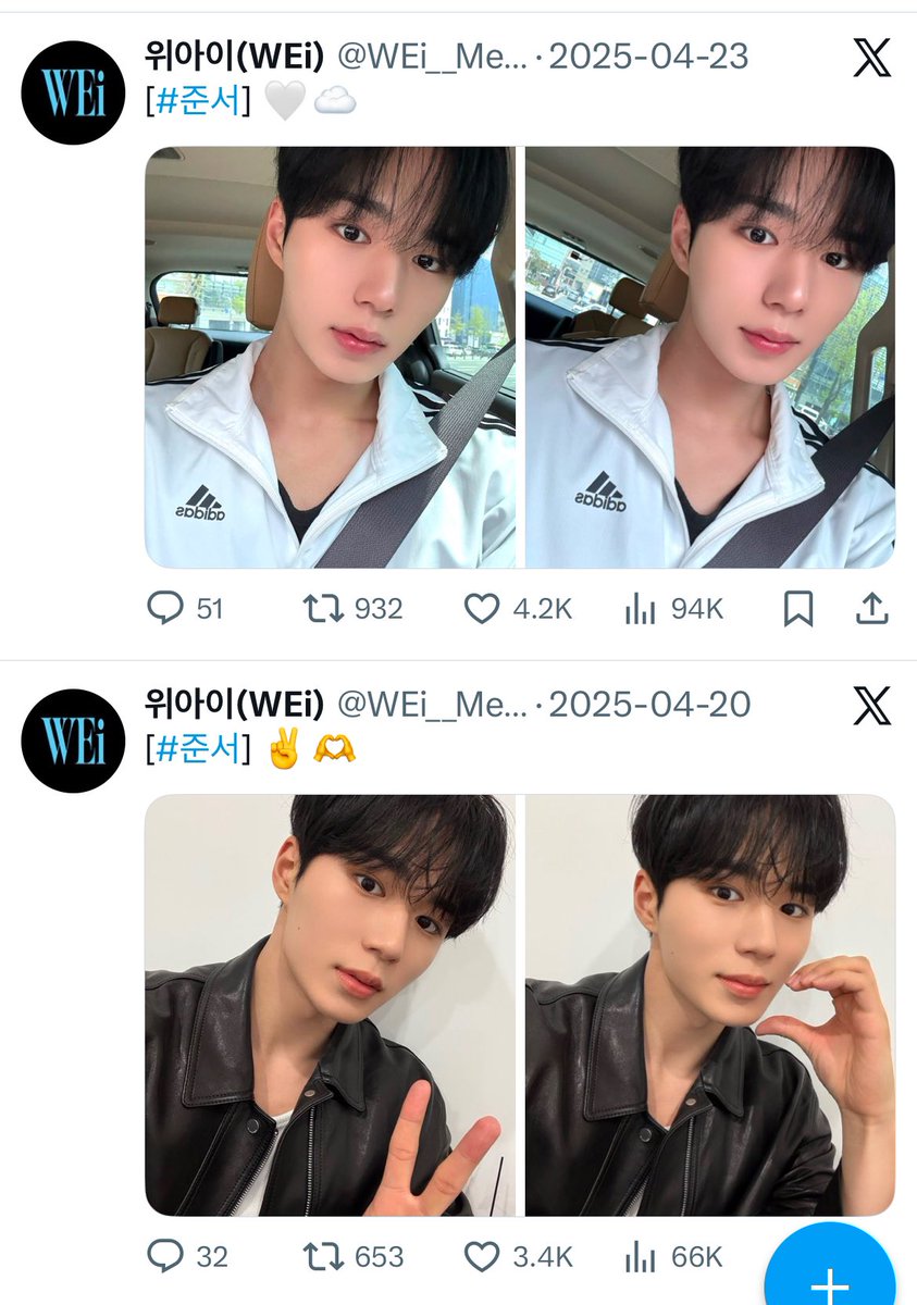 agihaesal's tweet image. ALD1 HAVE UNLOCKED SOCMED FREEDOM ‼️

prepare to get sick of junseo, ruis know he used to run the wei members account like the military, 80% of the posts were literally just him 😭