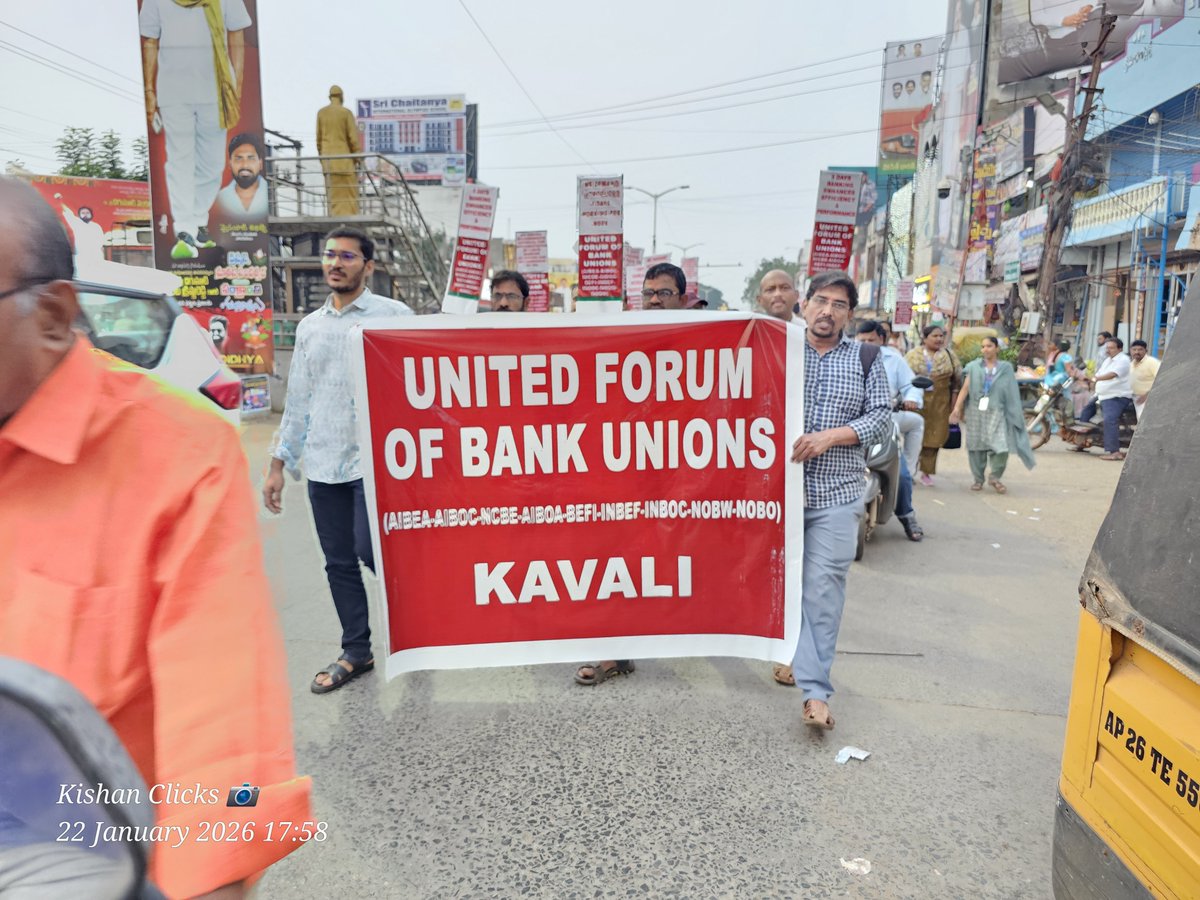 Kishan_Telugu's tweet image. వారానికి 6 రోజులు కష్టపడలేకపోతున్నాం, 5 రోజులే పని చేస్తాం అని ధర్నా చేస్తున్నారు ఎలాగో 2nd 4th Saturday బ్యాంకులు ఉండవు కదా, ఆ సెలవులు కూడా రద్దు చేయండి సరిపోద్ది. @nsitharaman @RBI