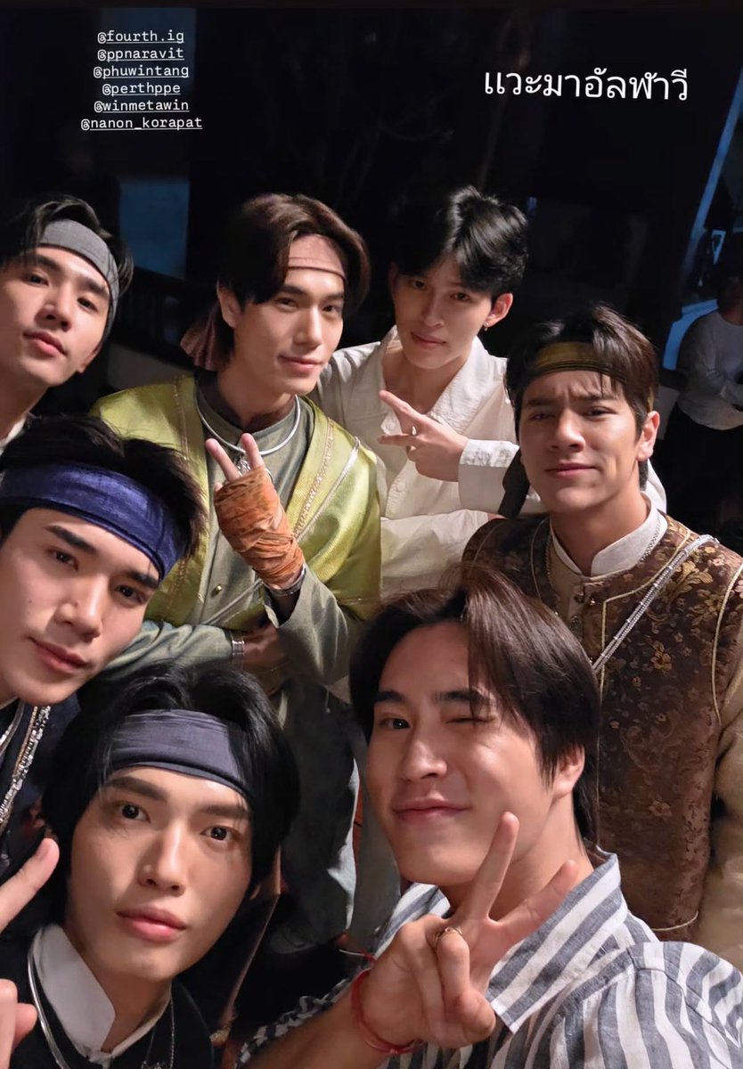 fourjunately's tweet image. ความคิดถึงเดินทางไปหาถึงที่เลยอะ ดูไม่ออกเลย ก็แท็กชื่อพี่เขาคนแรกด้วยซ้ำ