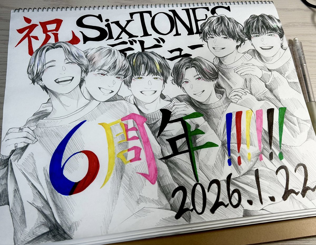 ゆうま (@mimimizu1116) / Posts / X