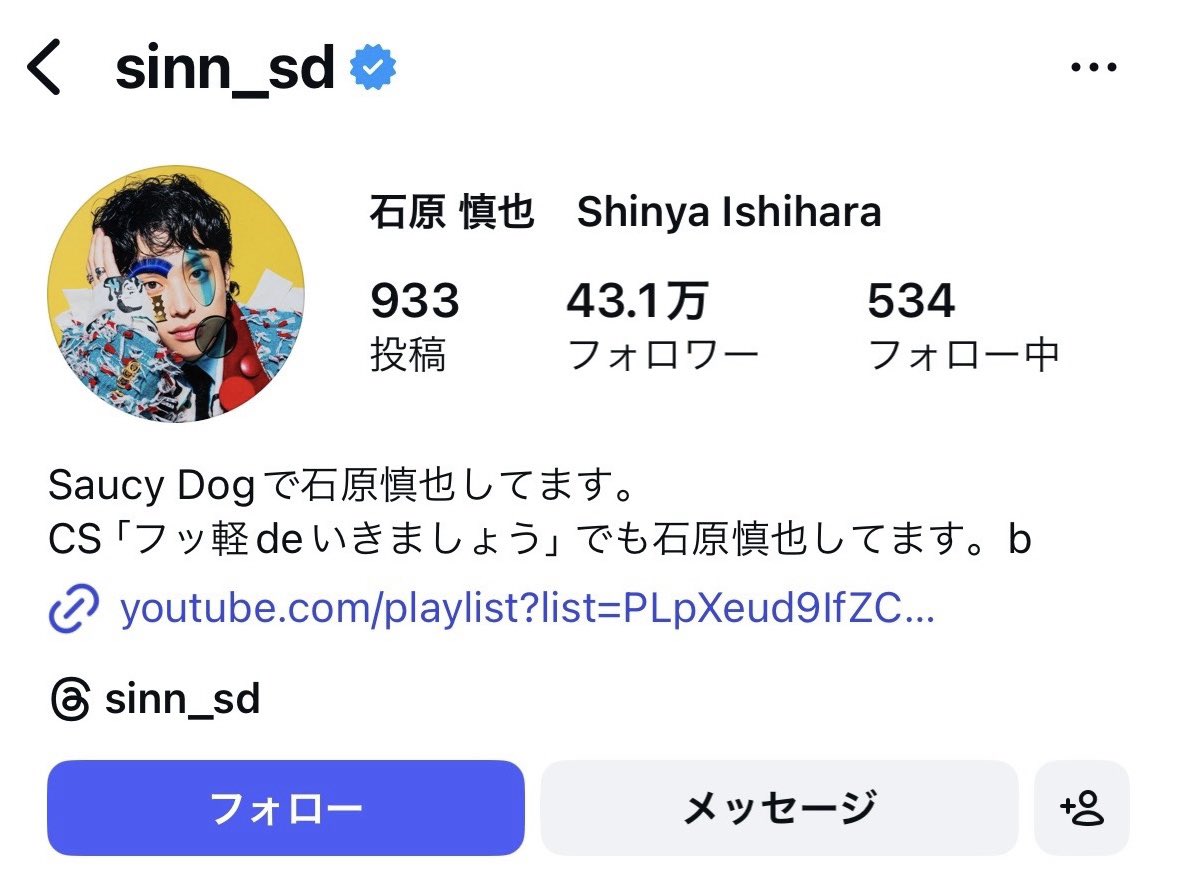 ！？！？！？！？！？！？！？