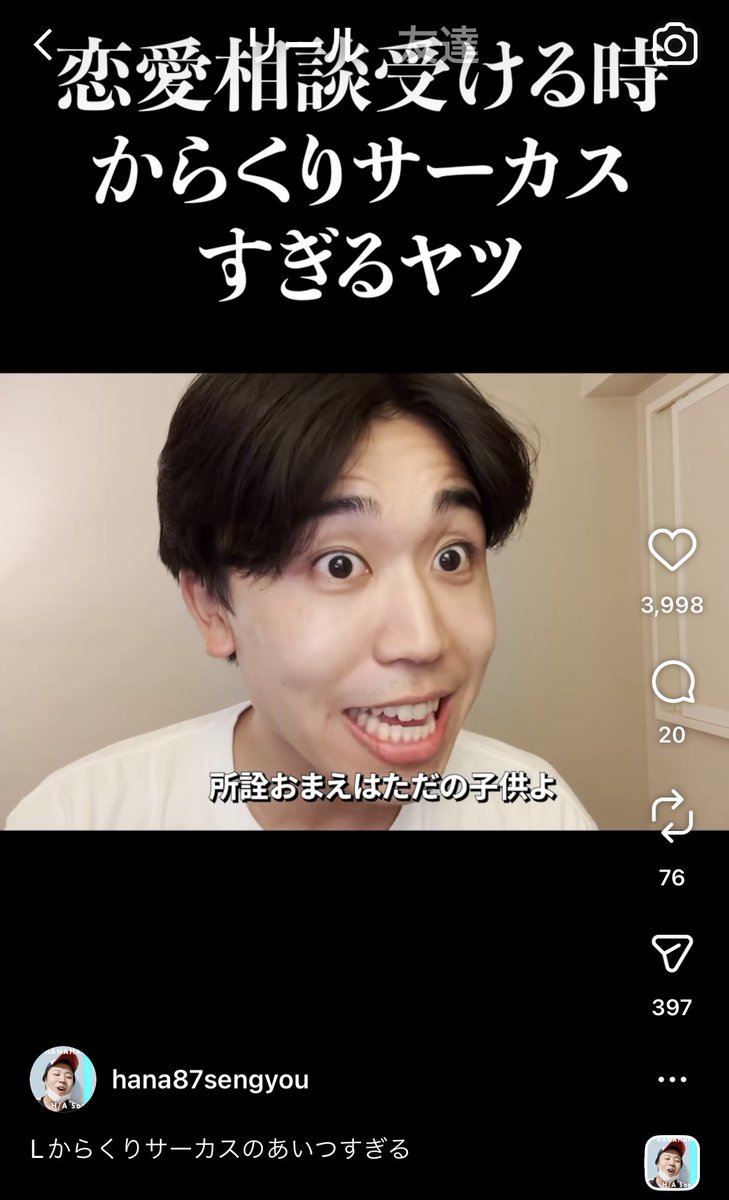 morita_gamble's tweet photo. ！？！？！？！？！？！？！？ https://t.co/vUEZpdvUQB
