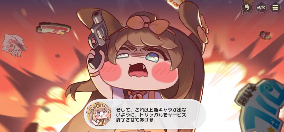 コラじゃなかったのこれ！？