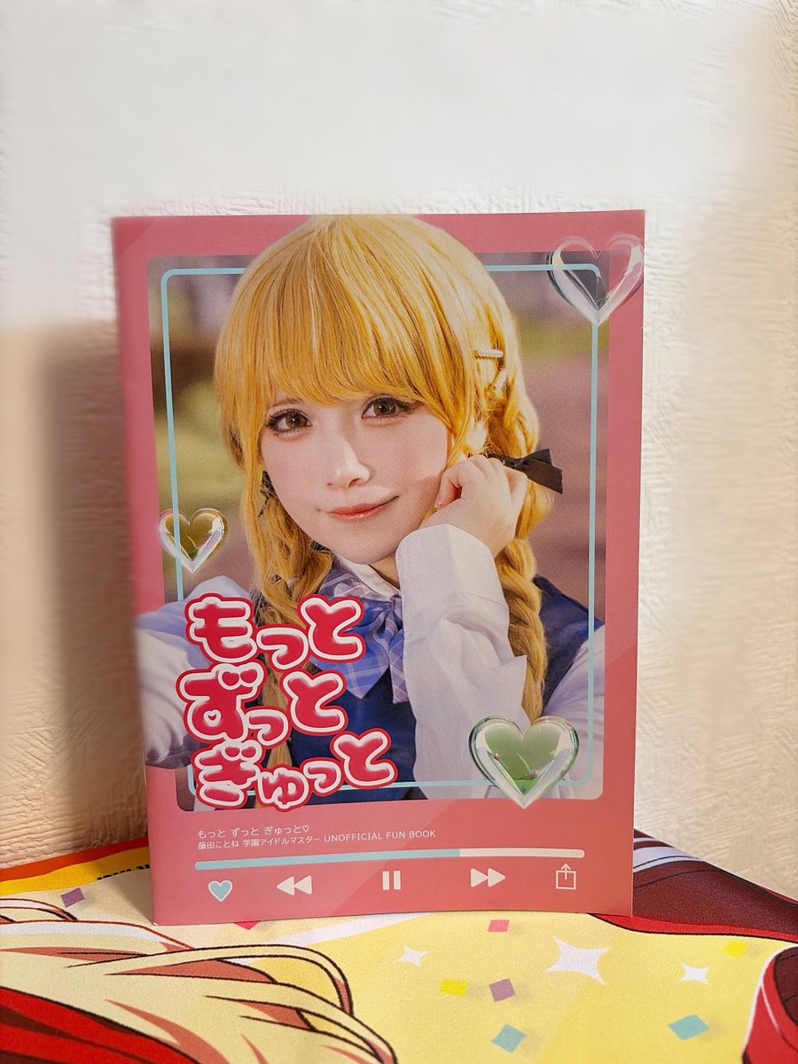 のののん🐞c107 2日目東6キ57a (@no_no_no_n) / Posts / X