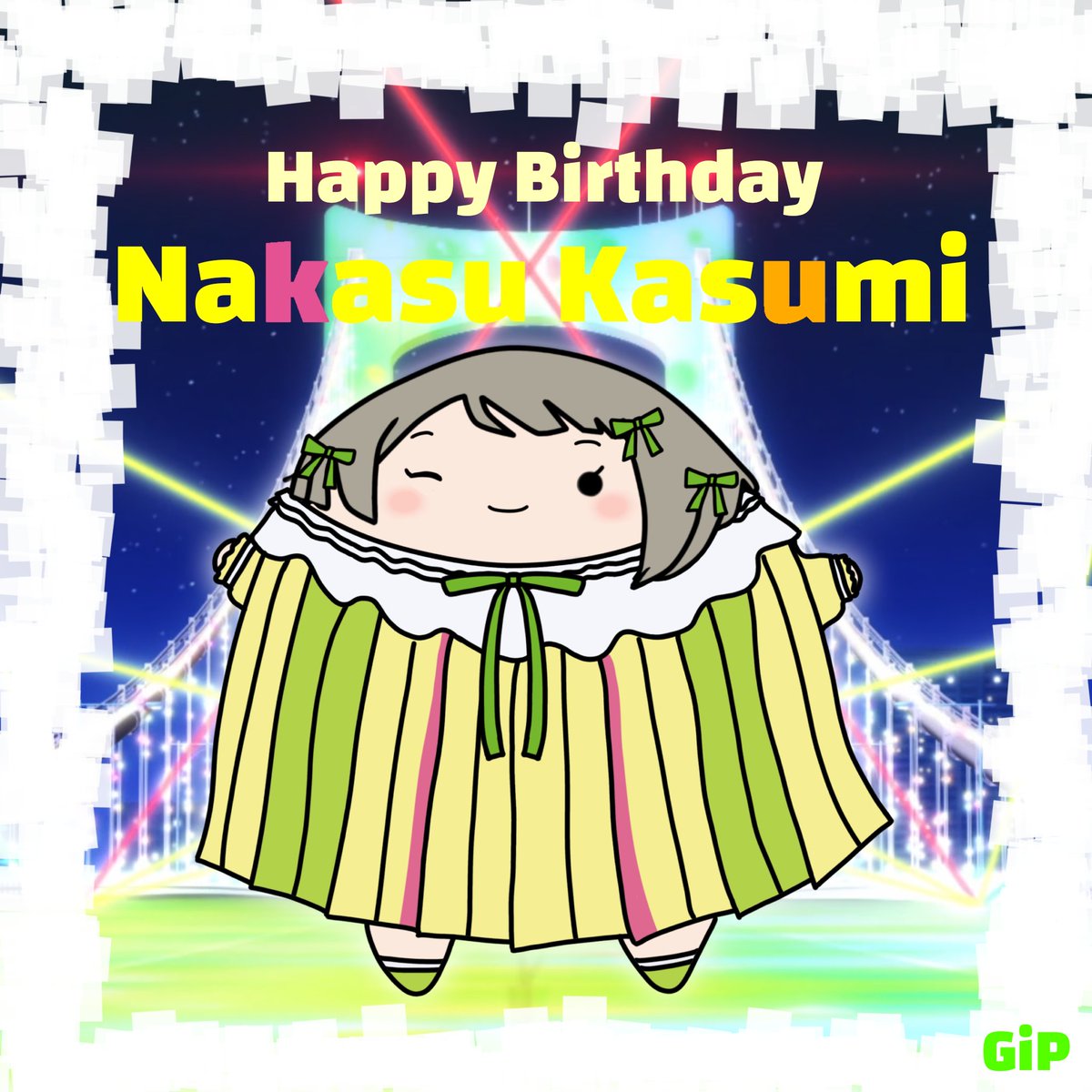 WOAH OH!
WOAH OH!
A MIRROR ON THE... BALL?
HAPPY BIRTHDAY NAKASU KASUMI!!!
HERE'S MUTEKI KYUU BELIEVER BALL
LET'S CELEBRATE KASUDAY TOGETHER TODAY YAYYYY
#中須かすみ誕生祭2026
#中須かすみ生誕祭2026