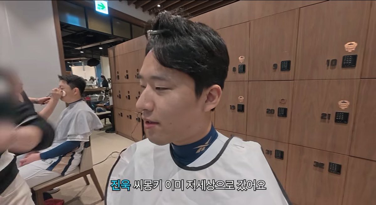 아시발씨몽키야어디가안돼