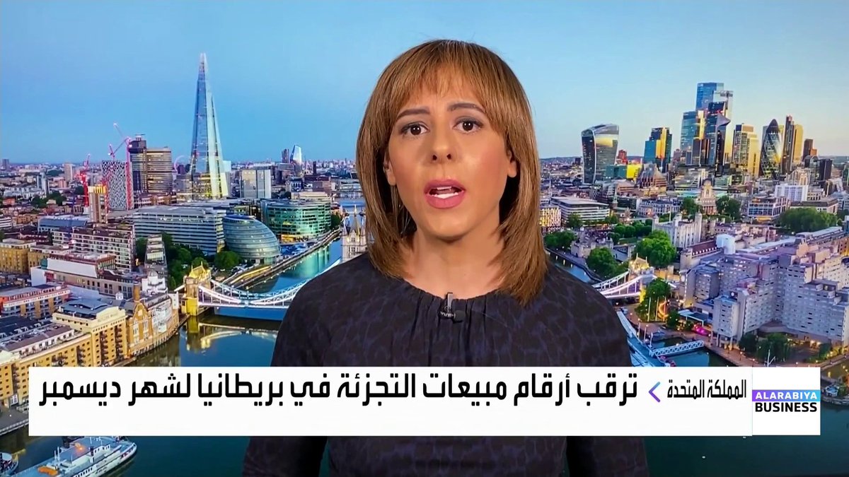 الأسواق الأوروبية تترقب بيانات اقتصادية أبرزها أرقام مبيعات التجزئة في بريطانيا لشهر ديسمبر وأرقام مؤشر مديري المشتريات للقطاع الصناعي في ألمانيا لشهر يناير _Business 