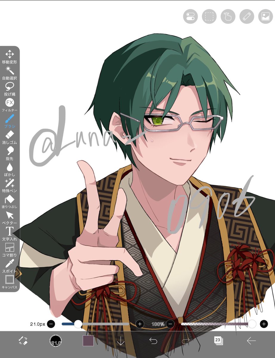 明日のあんステの為に描いた蓮巳気に入ってるからあげちゃう⁀➷