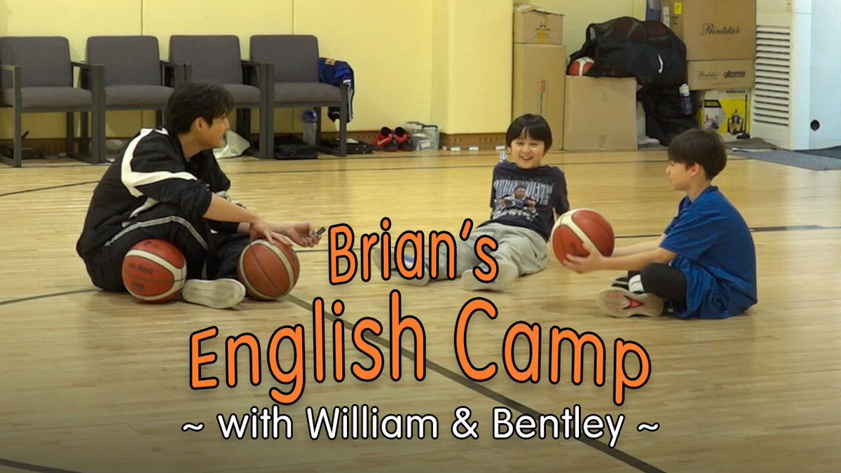 브라이언의 영어 캠프 - 윌리엄 &amp; 벤틀리 편 [공케이]

youtu.be/i3TIZs0HT6E

#DAY6 #데이식스
#YoungK #영케이
#공케이