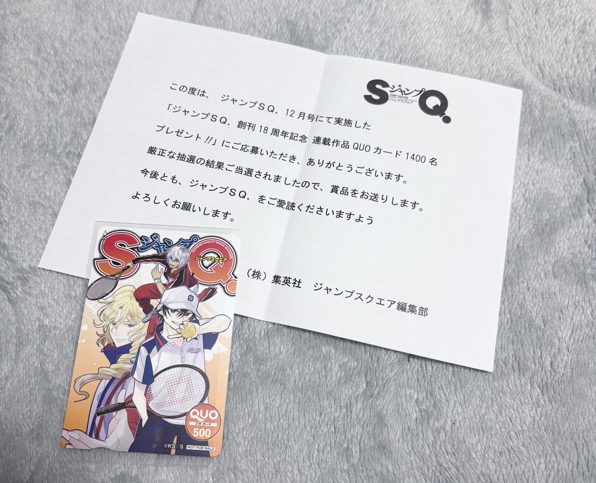 名無し🫥 (@_92529_) / Posts / X