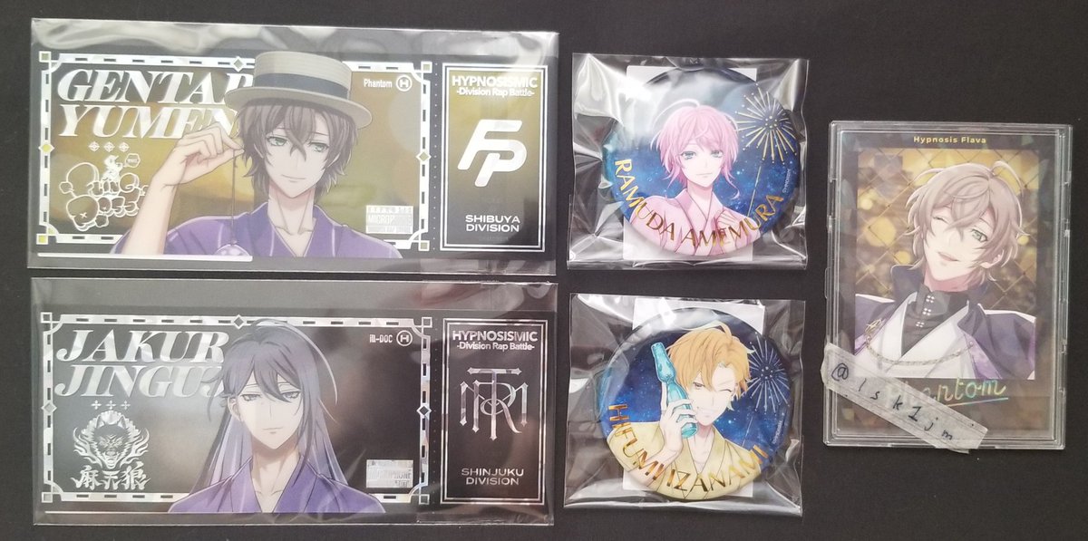 交換】ヒプノシスマイク ヒプマイ オンラインくじ 8周年 8th Vol.3