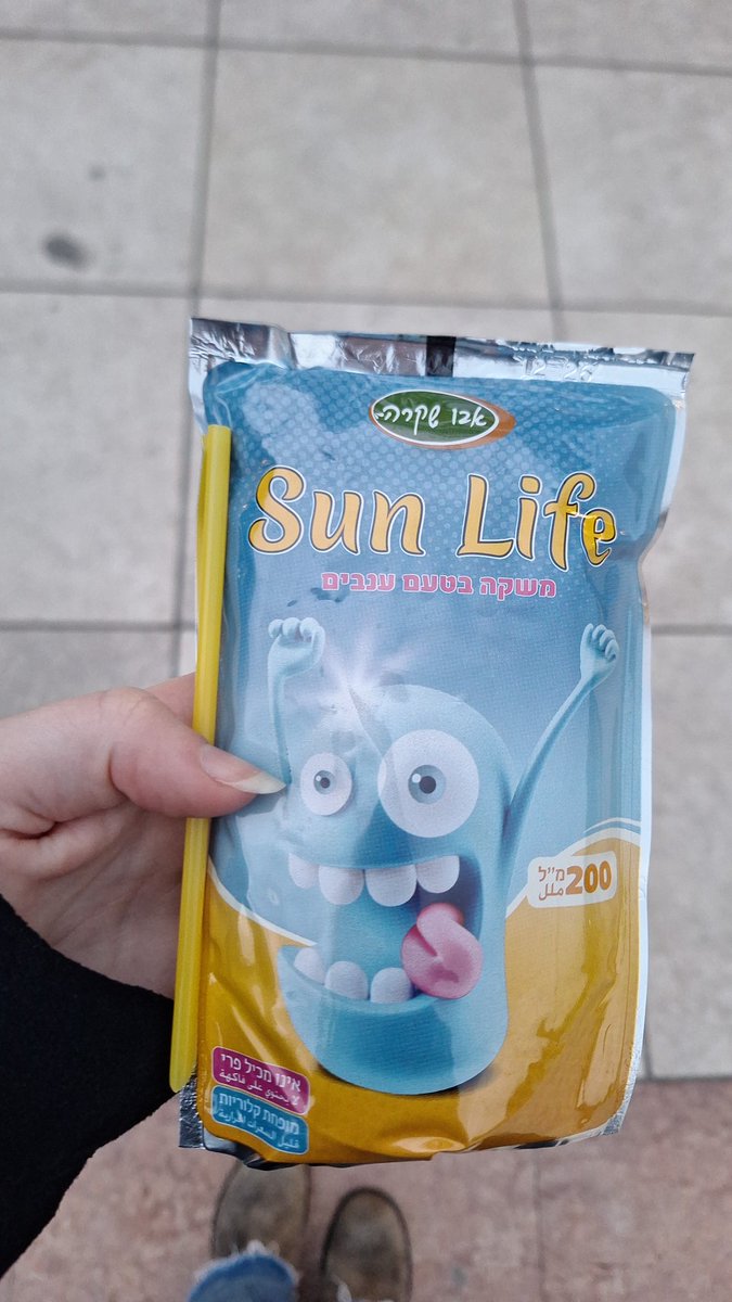 מלא זמן לא תרמתי דם התגעגעתי לתחושת העילאיות המוסרית (ולטרופית)