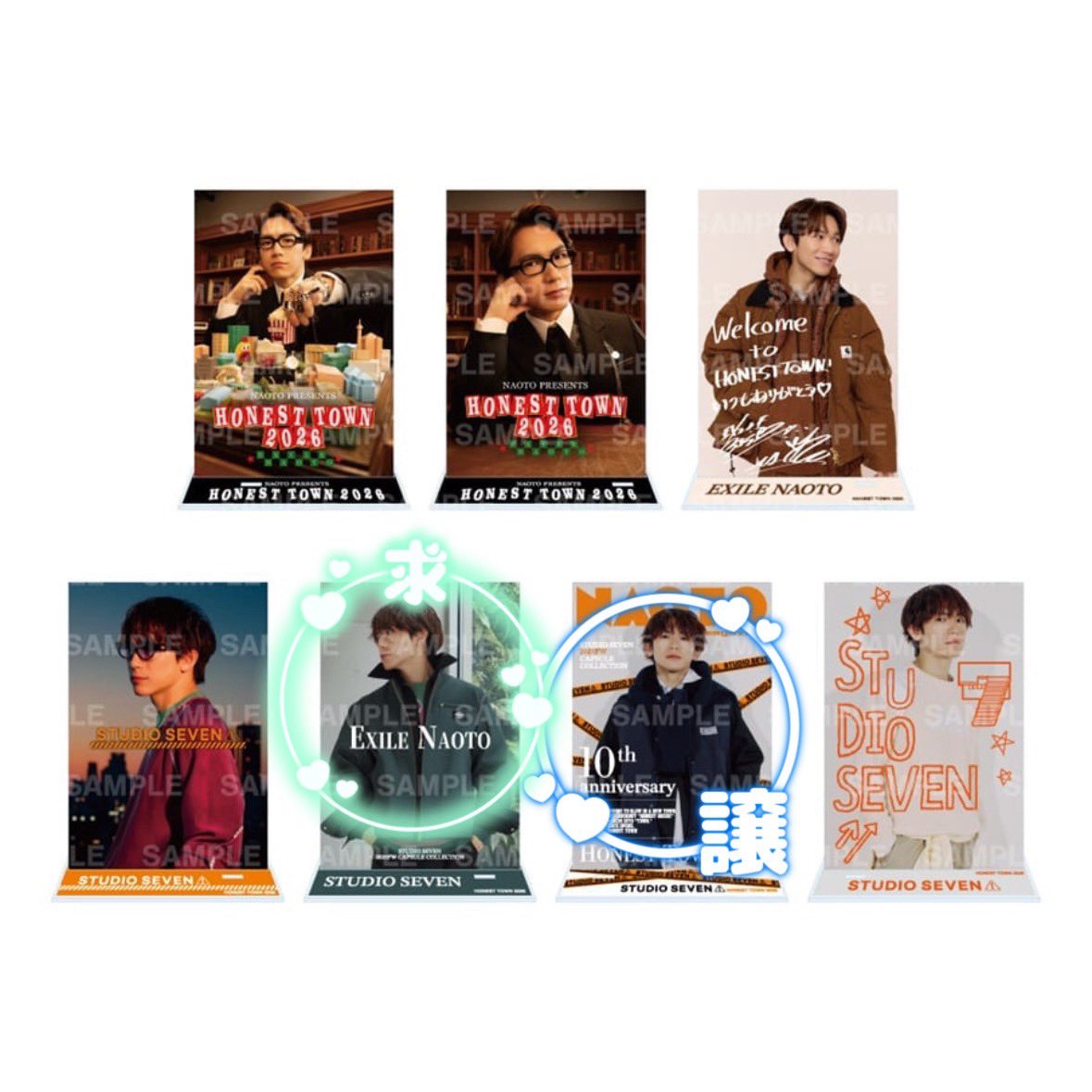 交換希望】 NAOTO PRESENTS HONEST TOWN 2026 アクリルパネル ⭐️画像