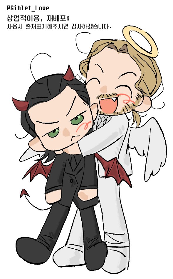 지구 (@sunwillshineon) on Twitter photo 