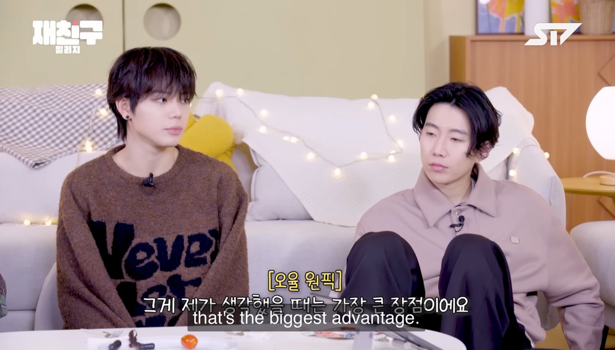 youjaylous's tweet image. Jae: What’s the good perks on MoreVision?

Ohyul: Freedom.. that’s the biggest advantage 
Ryul: We can voice out opinions.. They treat us like people

Jay: For us, with that freedom comes responsibility. We have relationships built on trust. So we try not to break that trust 🥹🫶🏻