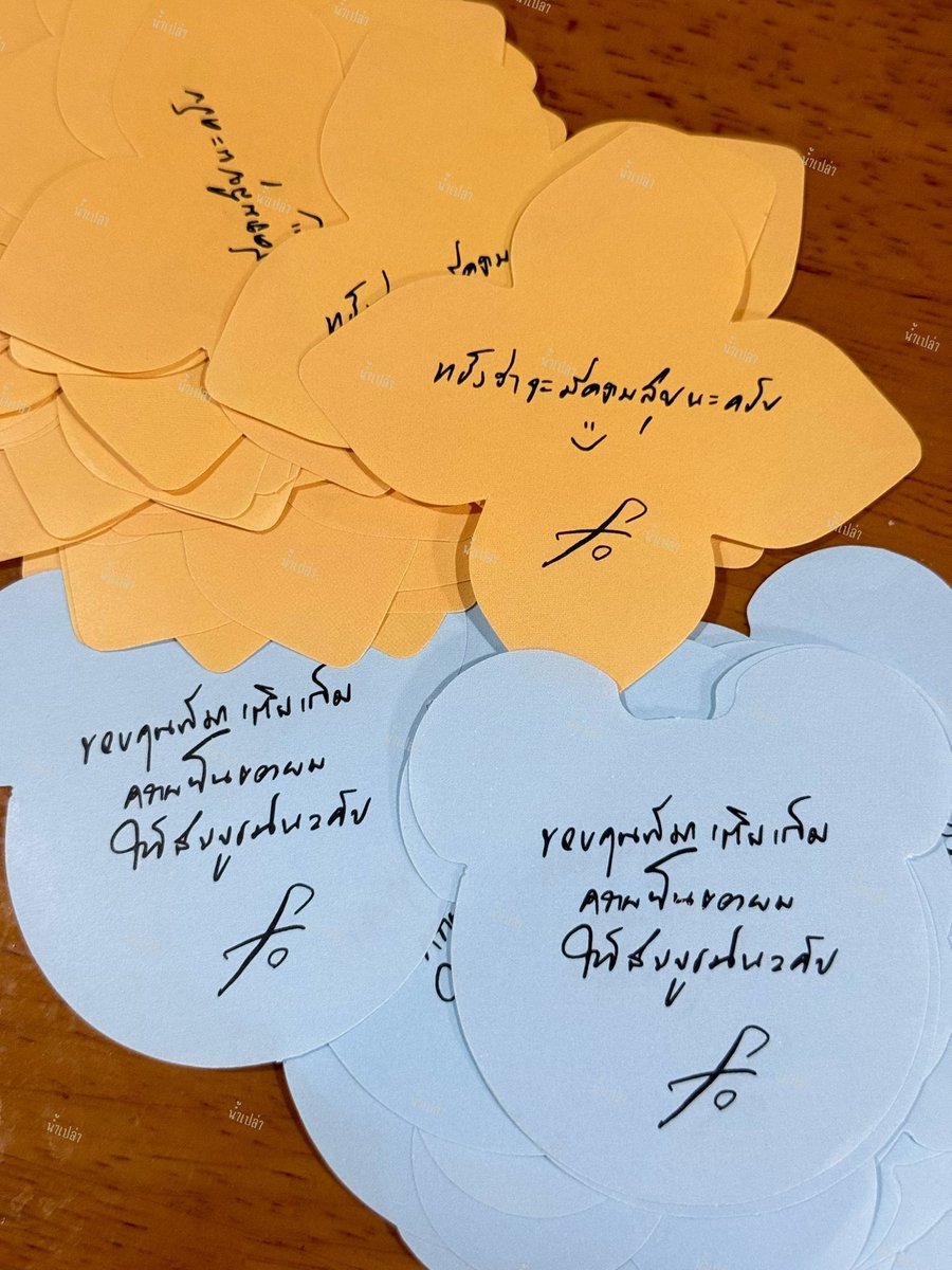 namplaoooo's tweet image. มีใครสนconfetti ของเฟิร์สวันมั้ยค้าบ🥹 เรามีเยอะพอสมควร (อันนี้แบ่งแยกให้เพื่อนแล้ว)  

ถ้าคนสนใจเดี๋ยวเรามาแจก ขอคนสะดวกออกค่าส่งเองน้า หรือนัดรับสยามได้

🚨ปล.ถ้าใครอยากแลกได้นะคะ

#KhemjiraConcert #KhemjiraTheGoldenTimeConcert 
#ตลาดนัดดมด #ตลาดนัดเติ้ลเฟิร์สวัน #TleFirstone…