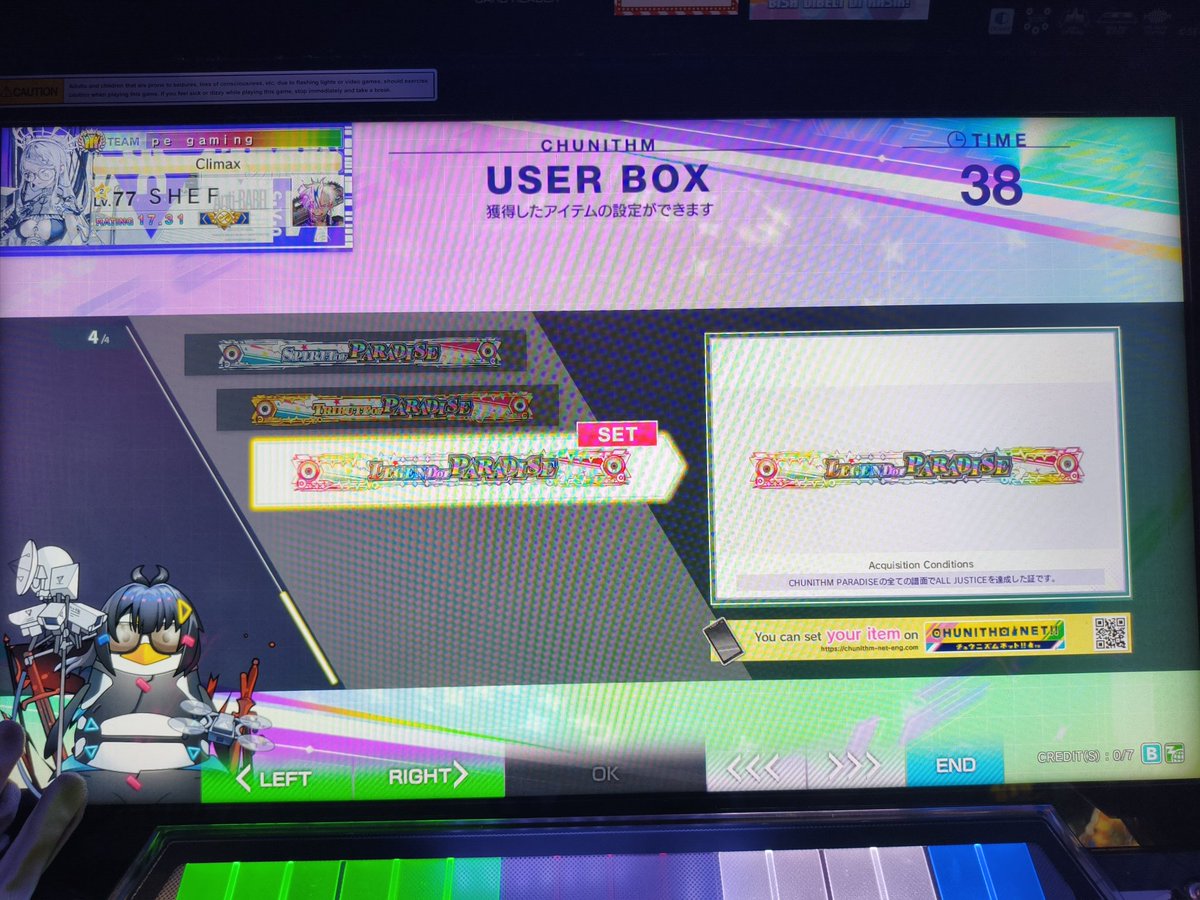 shefrhythm's tweet photo. First Indonesia Chunithm Legend Holder Title 👨‍🍳

At long last Legend of Paradise Achieved 🙏🙏🙏

Special thx to my friend who supported me through this journey

Also of courses @aplo_otoge and @thenerdkid351 for teaching me how to execute ending part of Sekiheki Dai Enjo 👨‍🍳 https://t.co/8Mi5cVlhBk