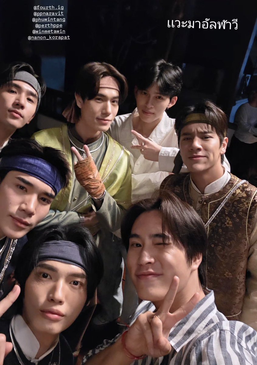 vlkpss's tweet photo. อะเอางี้ ถ้ามีรูปคู่เดี่ยวๆ แจกเลย 500 1คน เอาจิงแล้วค่ะ อยากเสียตัง 🤝💌

#PondPhuwin #ปอนด์ภูวินทร์ https://t.co/pDVoaUZ0Jk