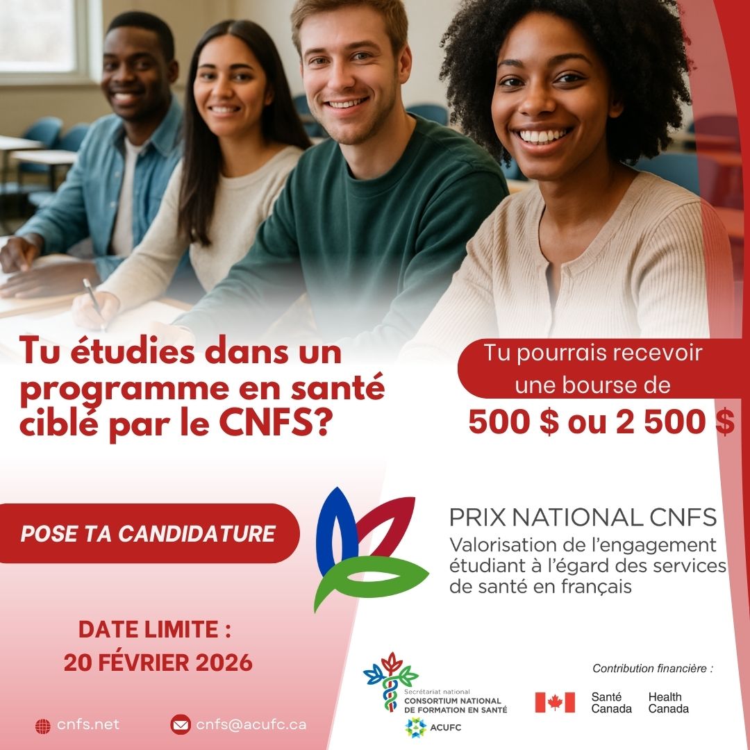 ⌛️Le temps file !
Il ne reste que quelques semaines pour poser votre candidature au Prix national CNFS étudiant 2026.

➡️Date limite : 20 février 2026
➡️Pour en savoir plus : cnfs.net/etudiantes/#pr…
#prixcnfs #CNFS #Offreactive