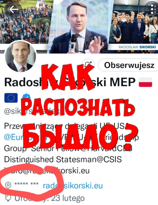 ośmiogwiazdkowy szef MSZ