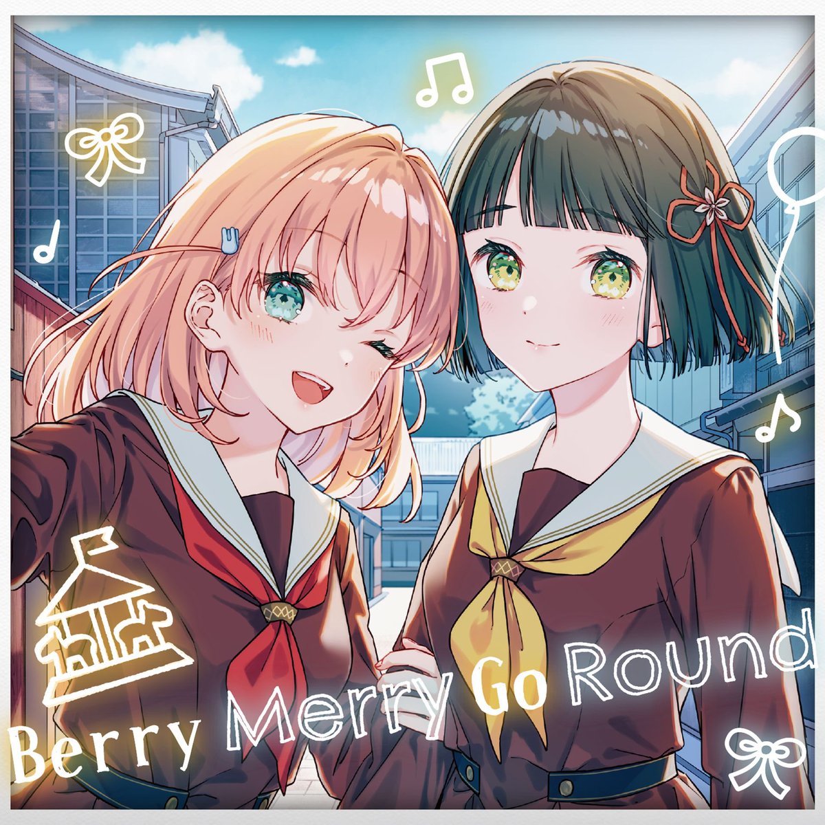 ◉楽曲提供◉

本日発売

#ラブライブ ！ #蓮ノ空女学院スクールアイドルクラブ 

『Berry Merry Go Round」』 #スリーズブーケ

作曲&amp;編曲にて携わらせていただきました！

作詞：ケリー
作曲：加部 輝、RT2
編曲：加部 輝
ベース：尚也( #ウル寿司)

超Funkyｶﾜｲｲ楽曲です❤️‍🔥是非お聴きください！