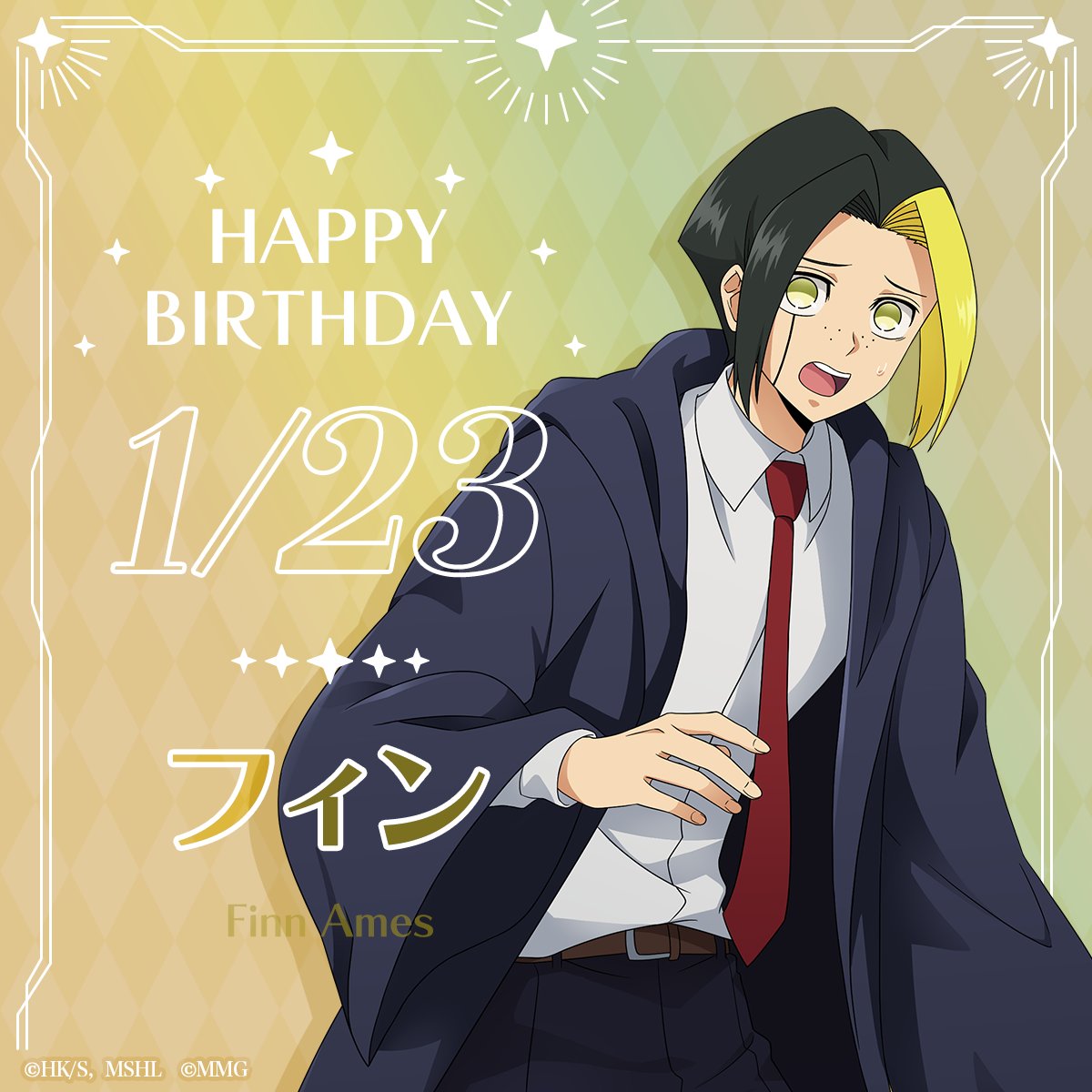 きなこのおはぎ🐰 (@xxmslkinakoxx) / Posts / X